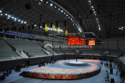 省十一屆運(yùn)動會,