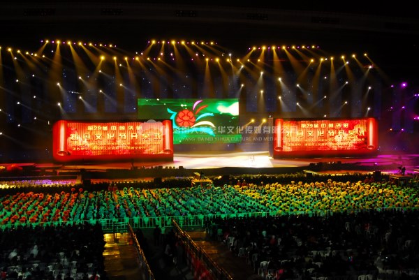 會議會展設(shè)計如何定位?,