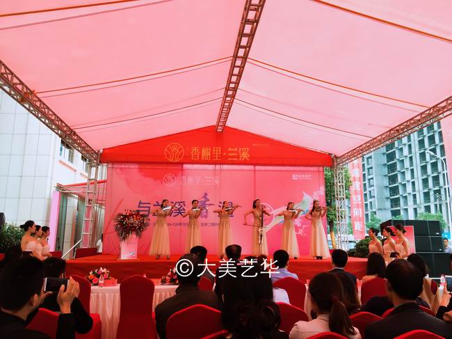 企業(yè)年會(huì)慶典禮儀策劃的注意事項(xiàng),