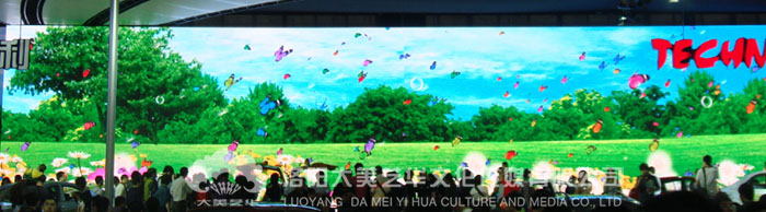 室內LED大屏幕