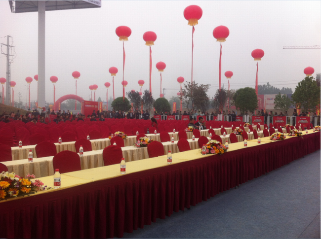 洛陽(yáng)開(kāi)盤(pán)奠基策劃