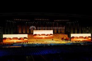 如何確?；顒?dòng)策劃的效果?,如何確?；顒?dòng)策劃的效果,活動(dòng)策劃總結(jié),活動(dòng)策劃效果